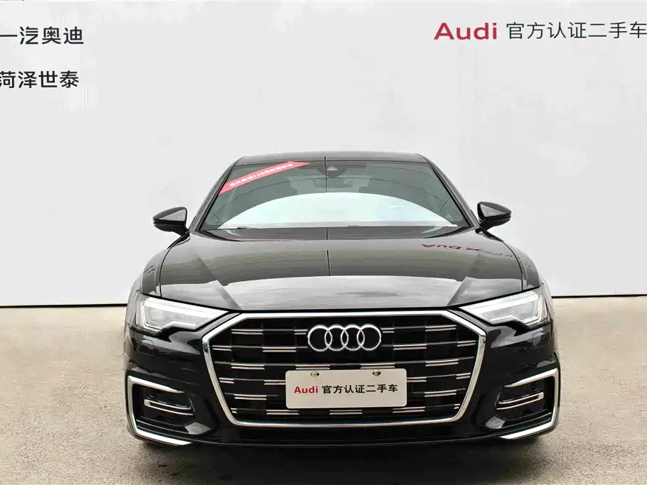 Audi A6 2023