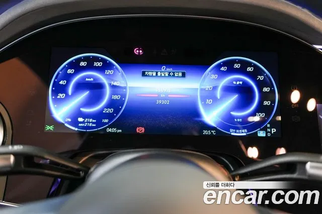 Mercedes-Benz EQS 2021