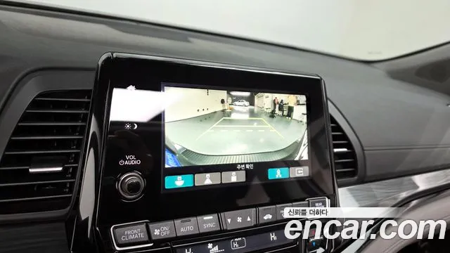 Honda Odyssey 2023