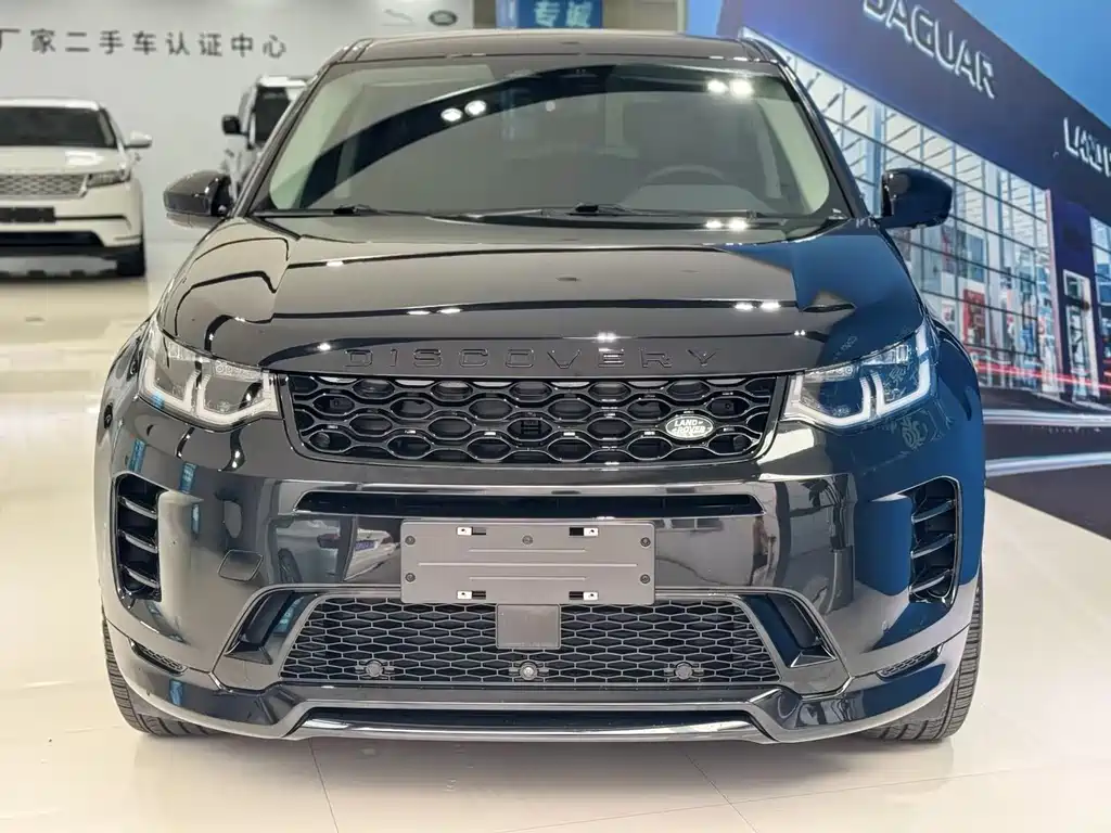 Land Rover Discovery Sport 2024