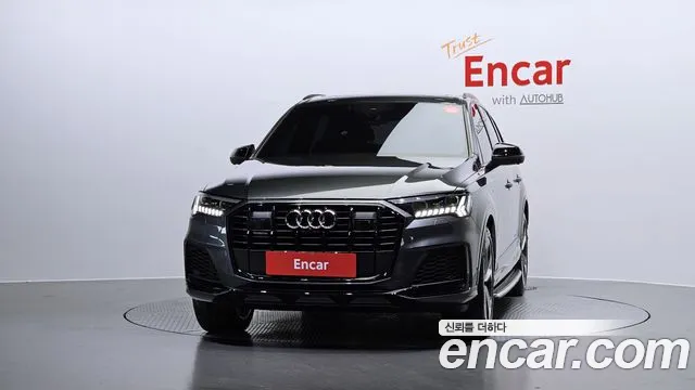 Audi Q7 2023