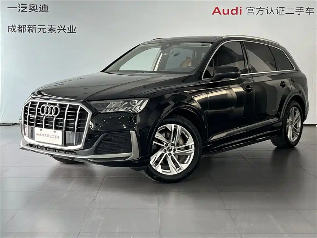 Audi Q7 2023