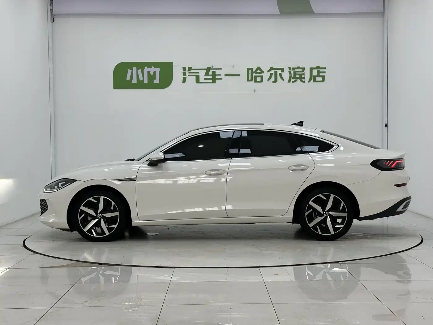 Volkswagen Lamando 2023