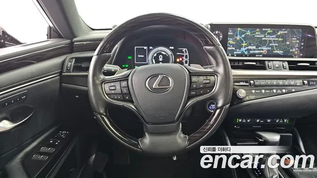 Lexus ES 2020