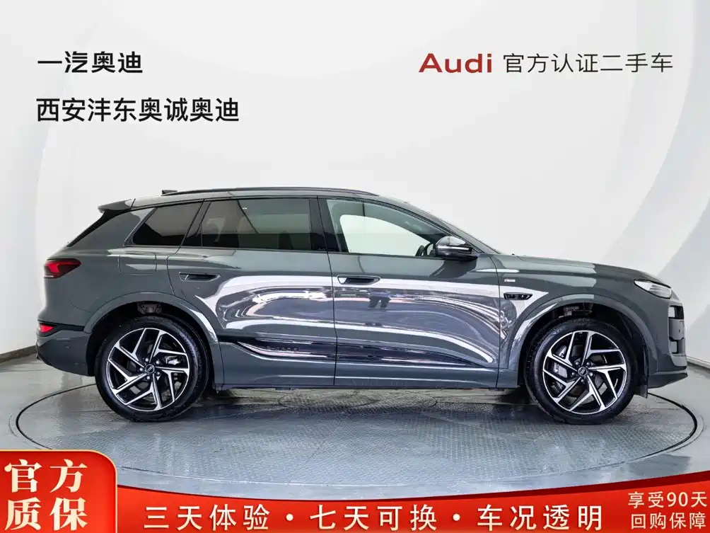 Audi e-tron 2025