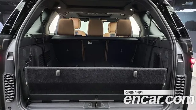 Land Rover Discovery 2024