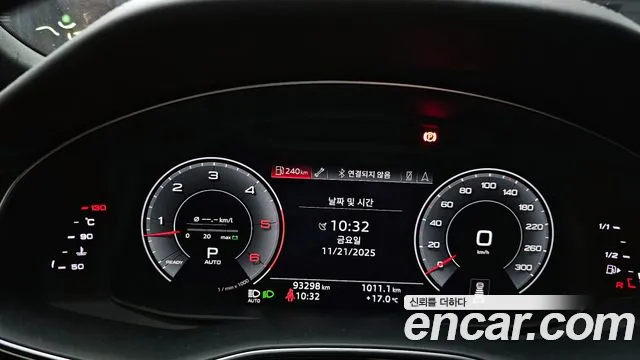 Audi Q8 2020