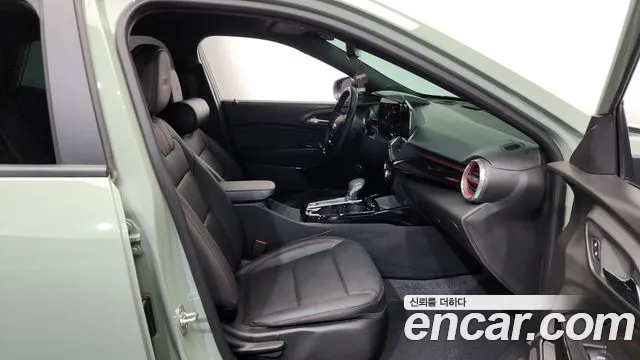 Chevrolet Trax 2023