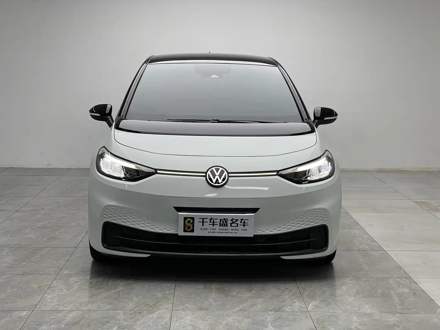Volkswagen ID.3 2024