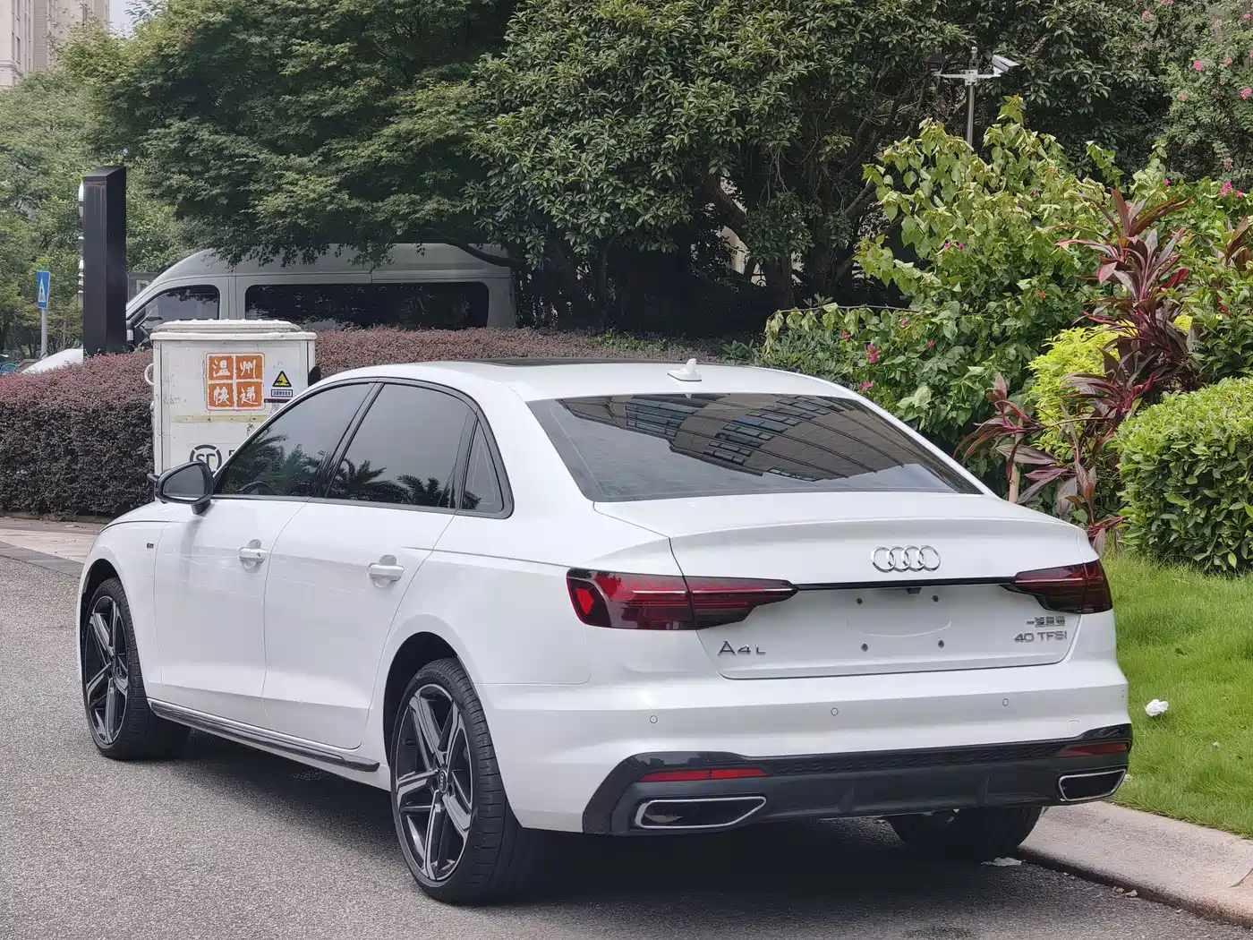 Audi A4 2025