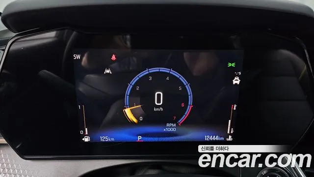 Chevrolet Trax 2023
