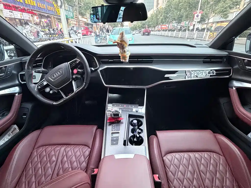 Audi A7 2024