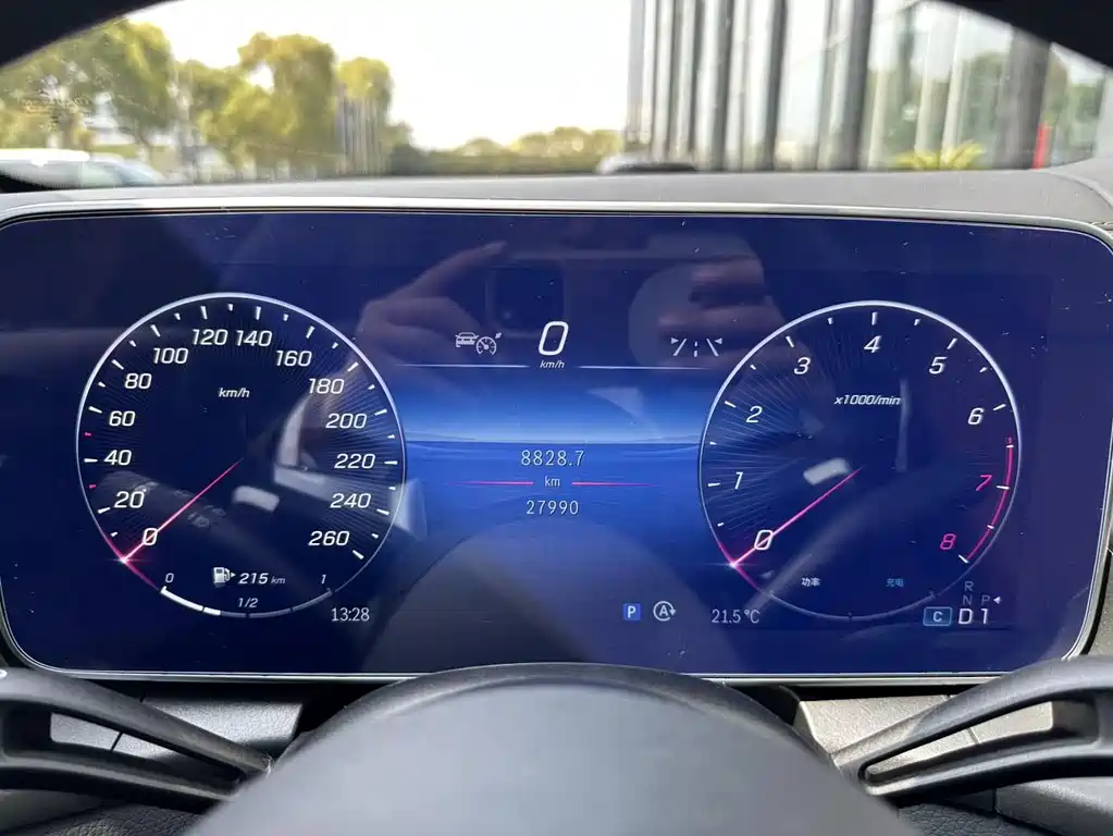 Mercedes-Benz GLC 2024