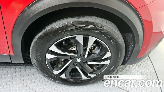 Peugeot 2008 2023