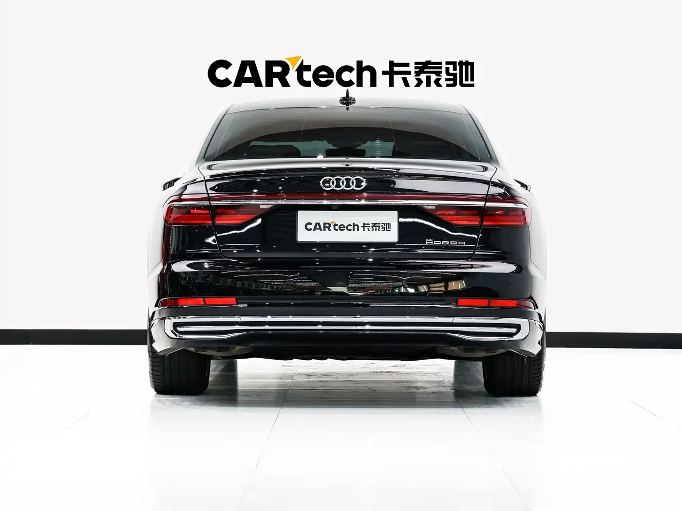 Audi A8 2024