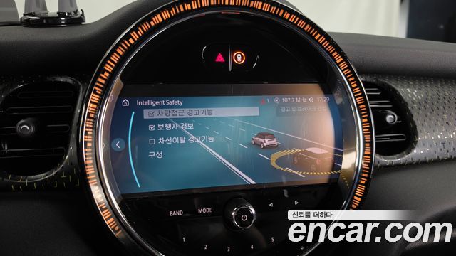 Mini COOPER 2022