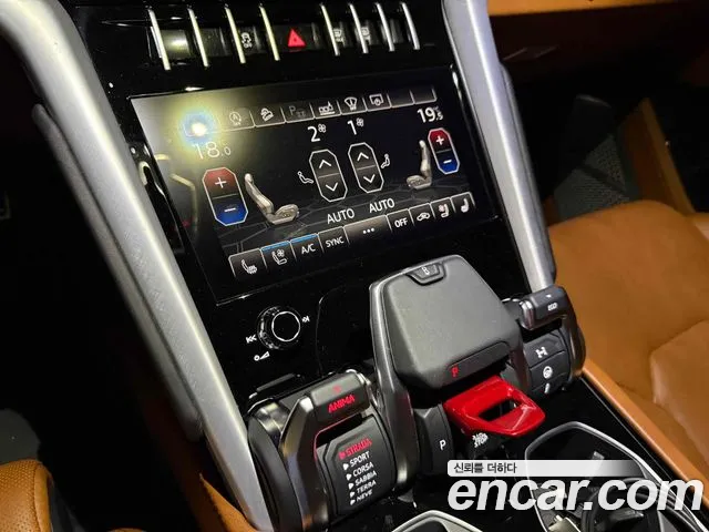 Lamborghini Urus 2021