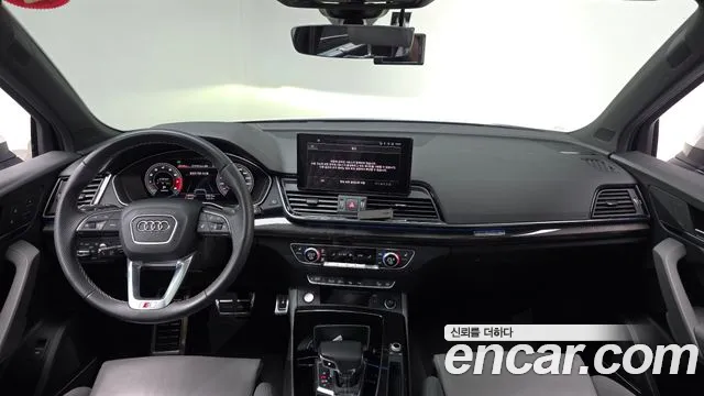 Audi SQ5 2022