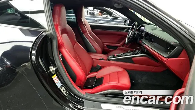 Porsche 911 2021