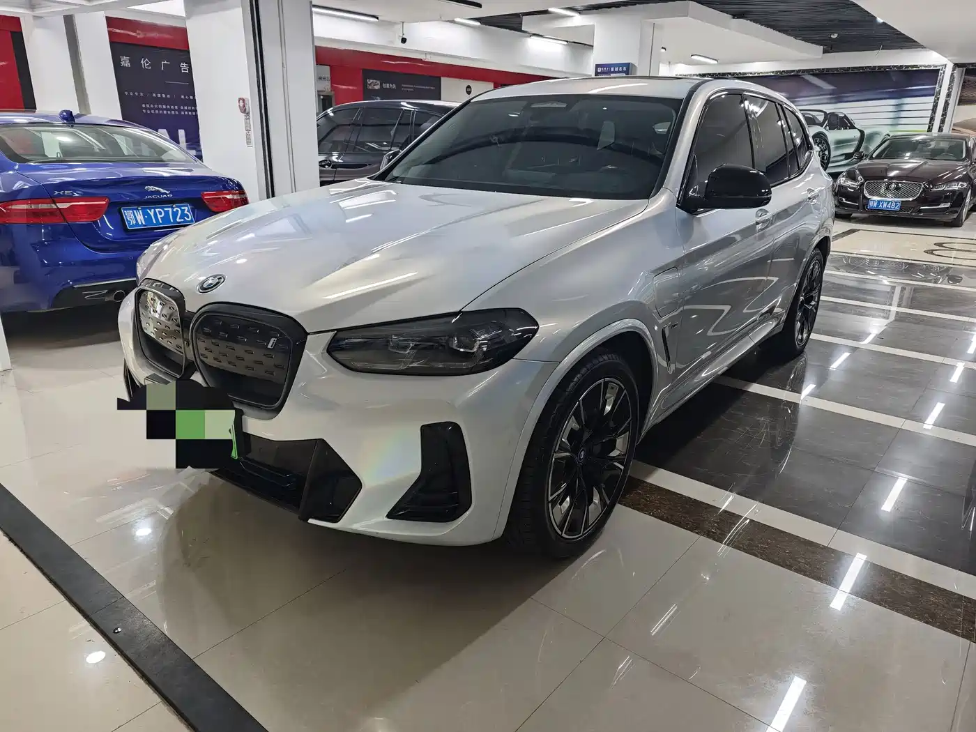 BMW iX3 2023
