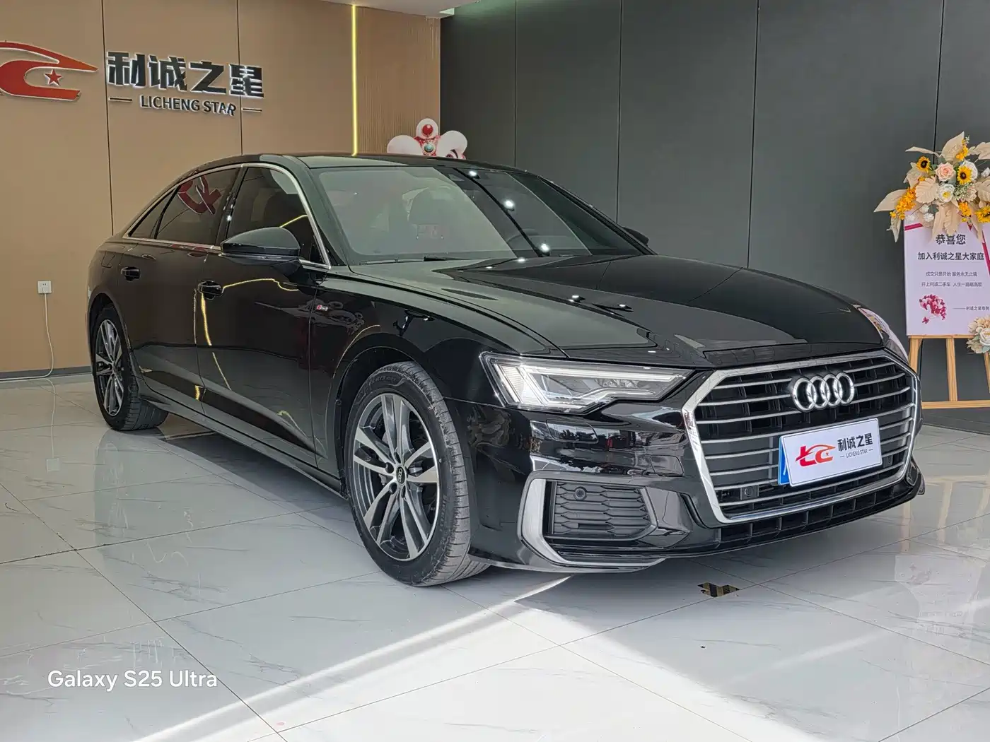 Audi A6 2022