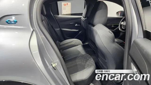 Peugeot 208 2023