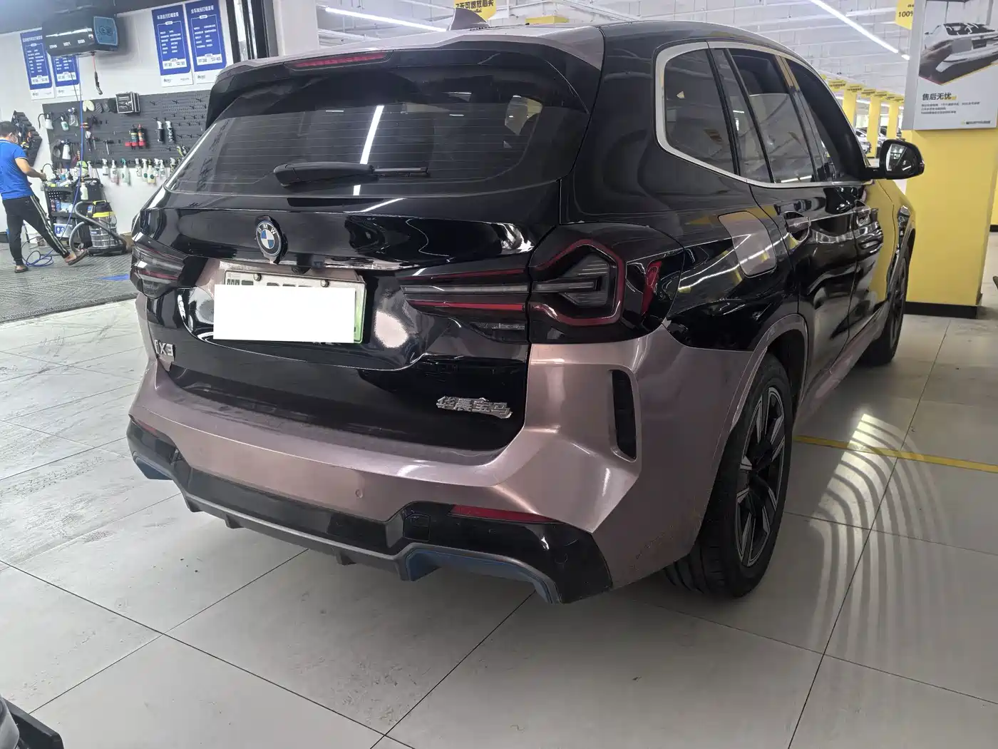 BMW iX3 2021