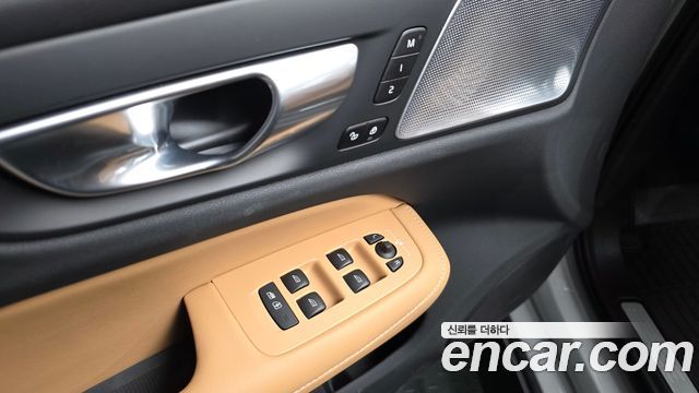 Volvo S60 2024