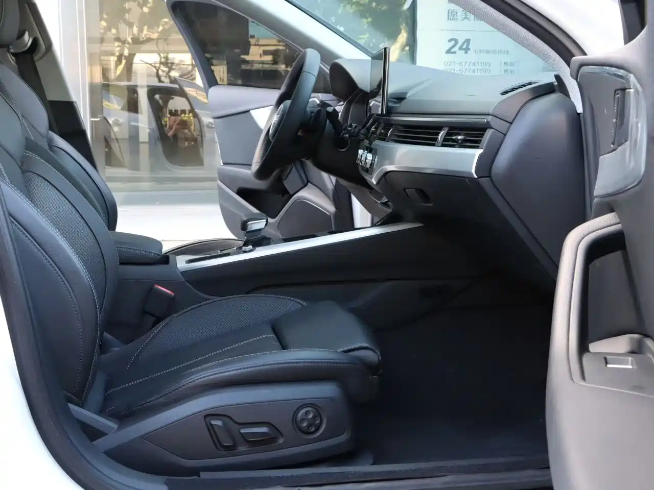 Audi A4 2023