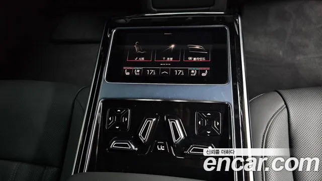 Audi A8 2021