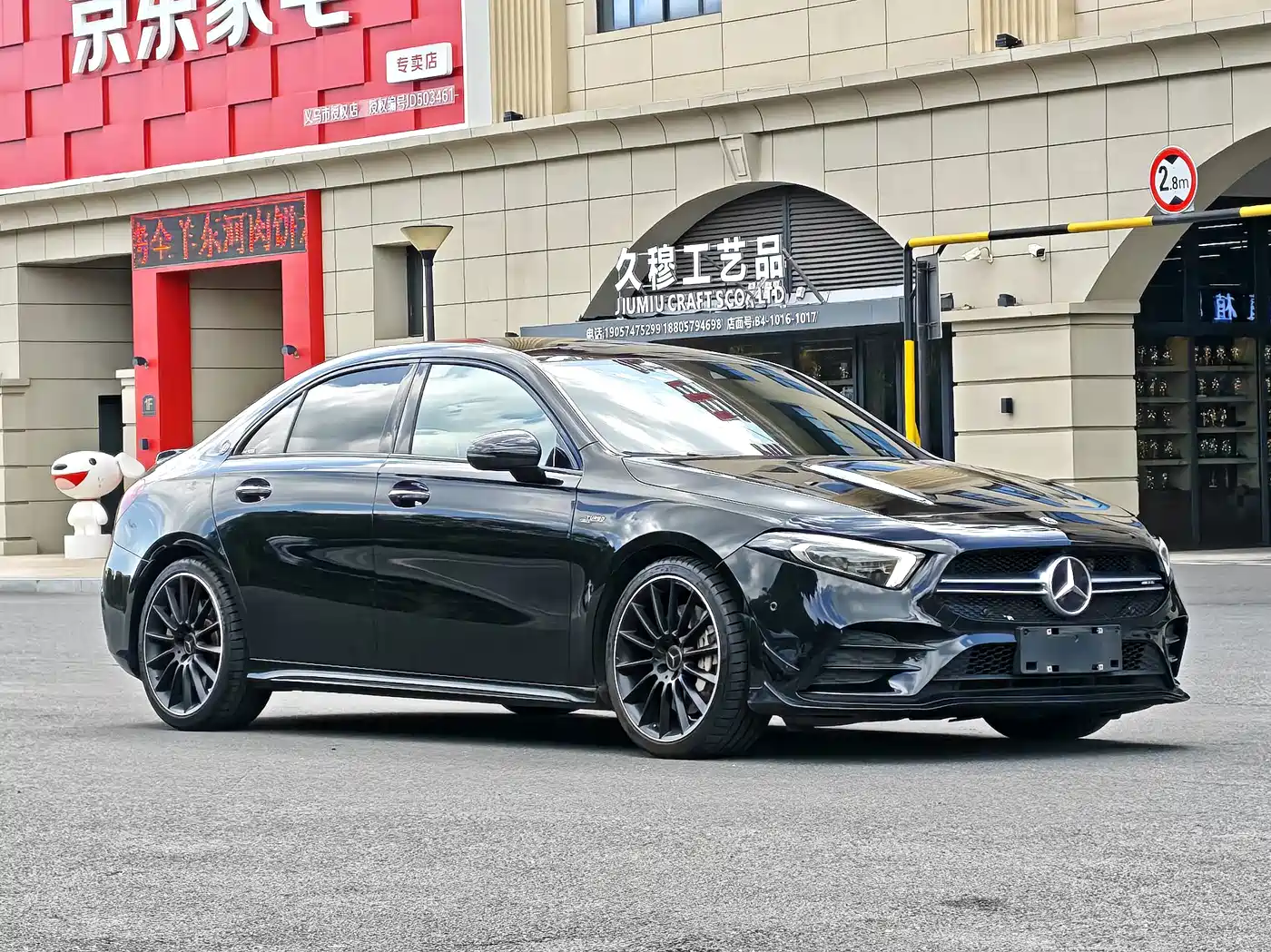Mercedes-Benz A-Класс 2021