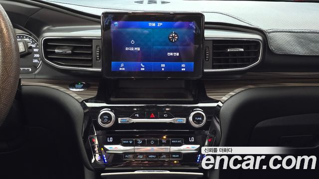 Ford Explorer 2021