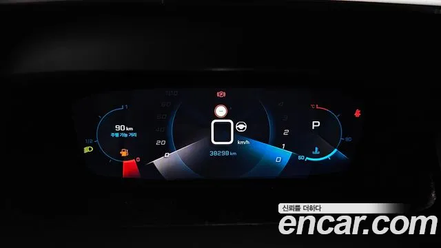Peugeot 2008 2023