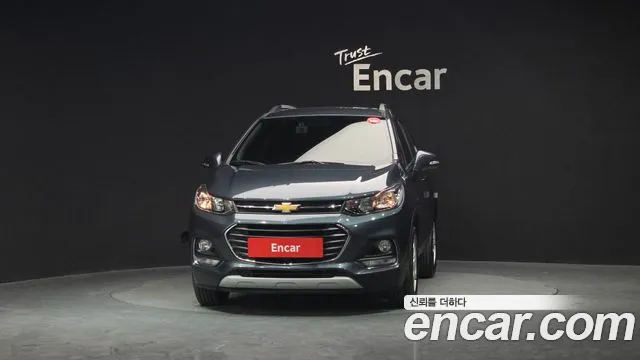 Chevrolet Trax 2020