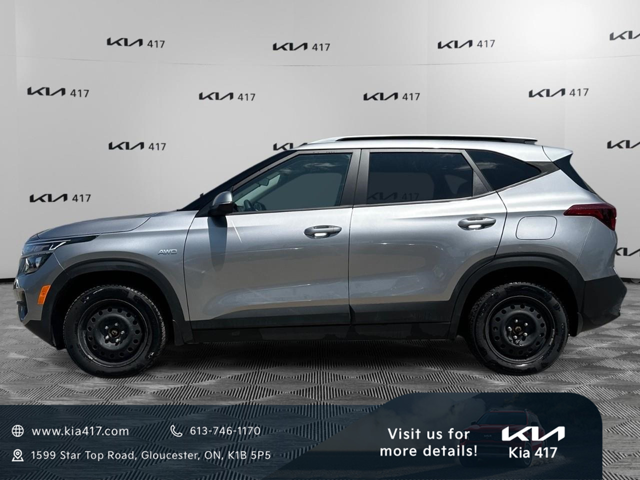 Kia Seltos 2023