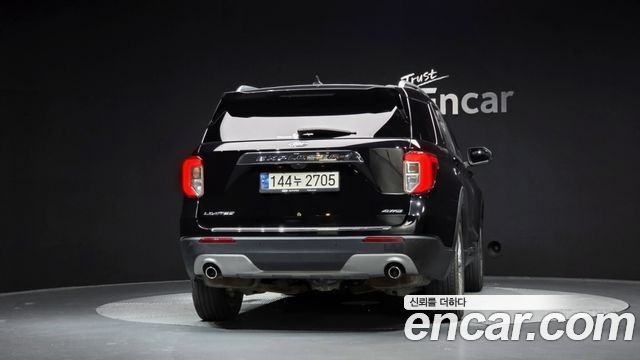 Ford Explorer 2022