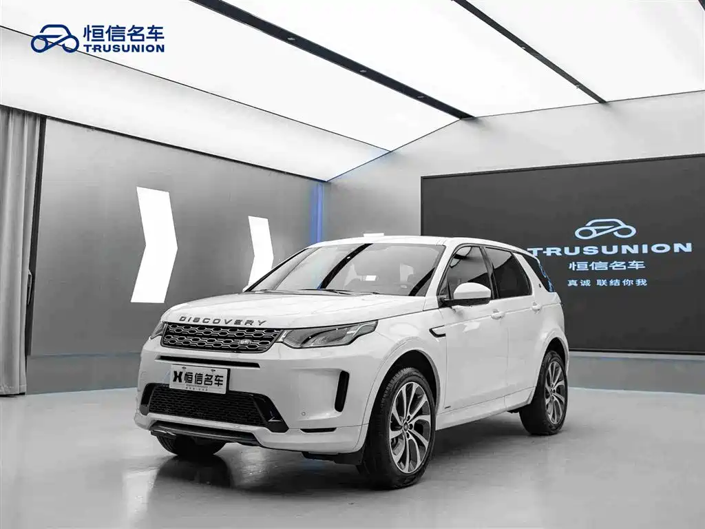Land Rover Discovery Sport 2021