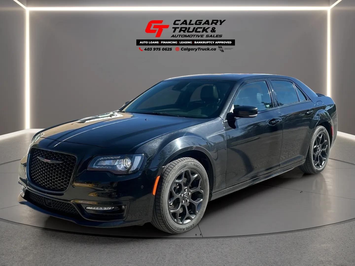 Chrysler 300 2023