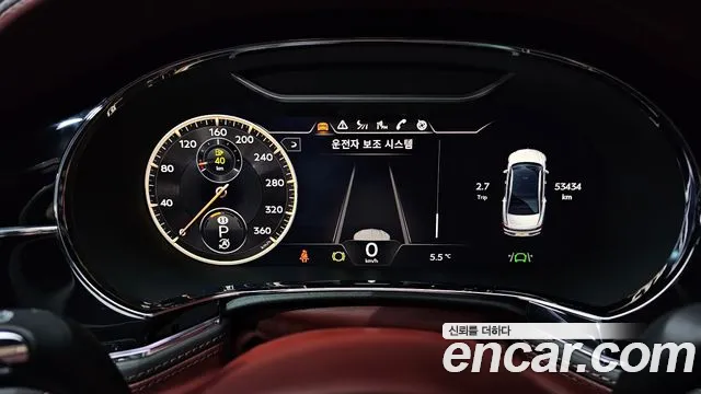 Bentley Flying Spur 2022