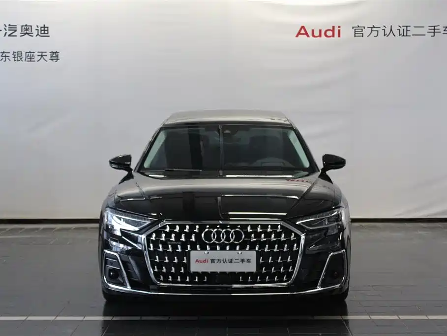 Audi A8 2024