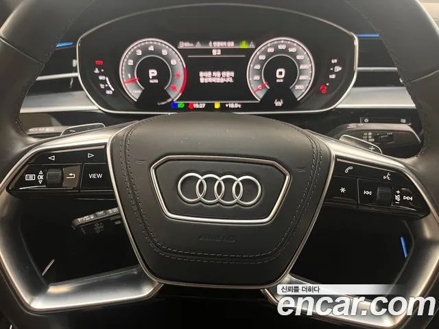 Audi A8 2021