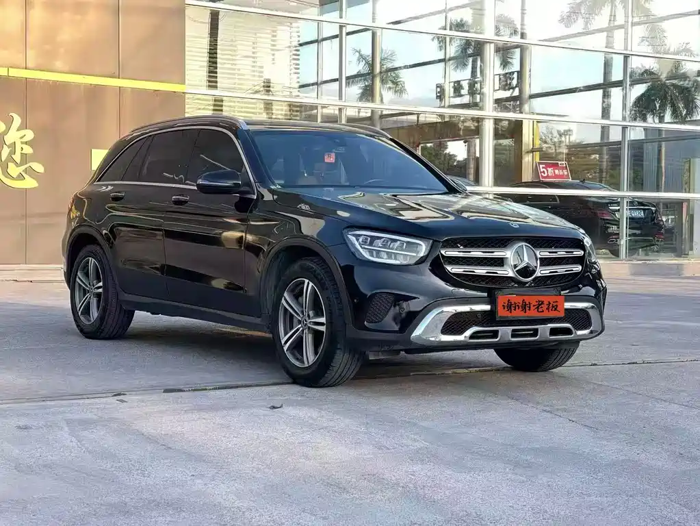 Mercedes-Benz GLC 2021