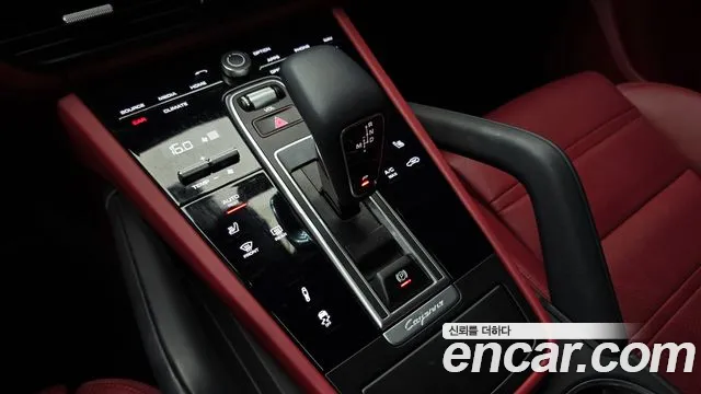 Porsche Cayenne 2023