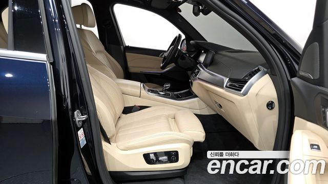 BMW X5 2021