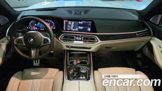 BMW X7 2021
