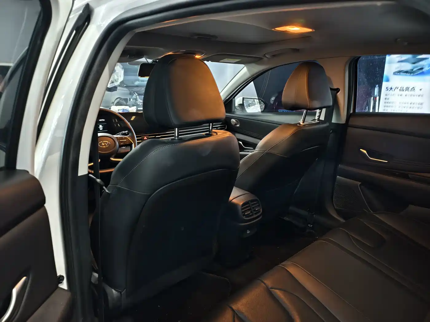 Hyundai Elantra 2023