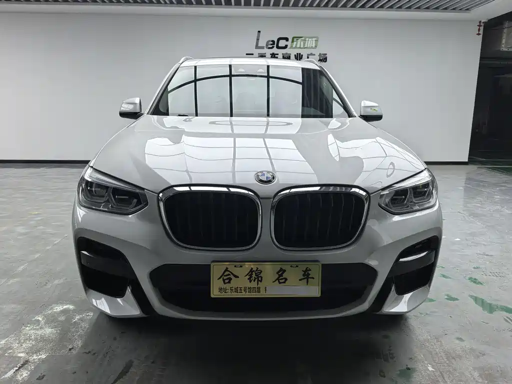 BMW X3 2021