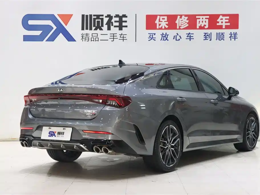 Kia K5 2021