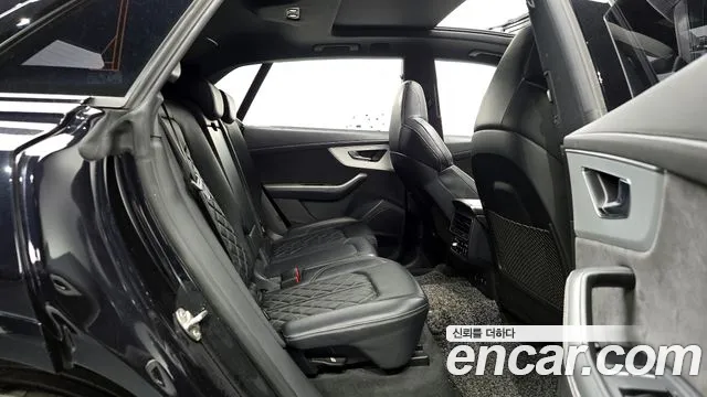Audi Q8 2021