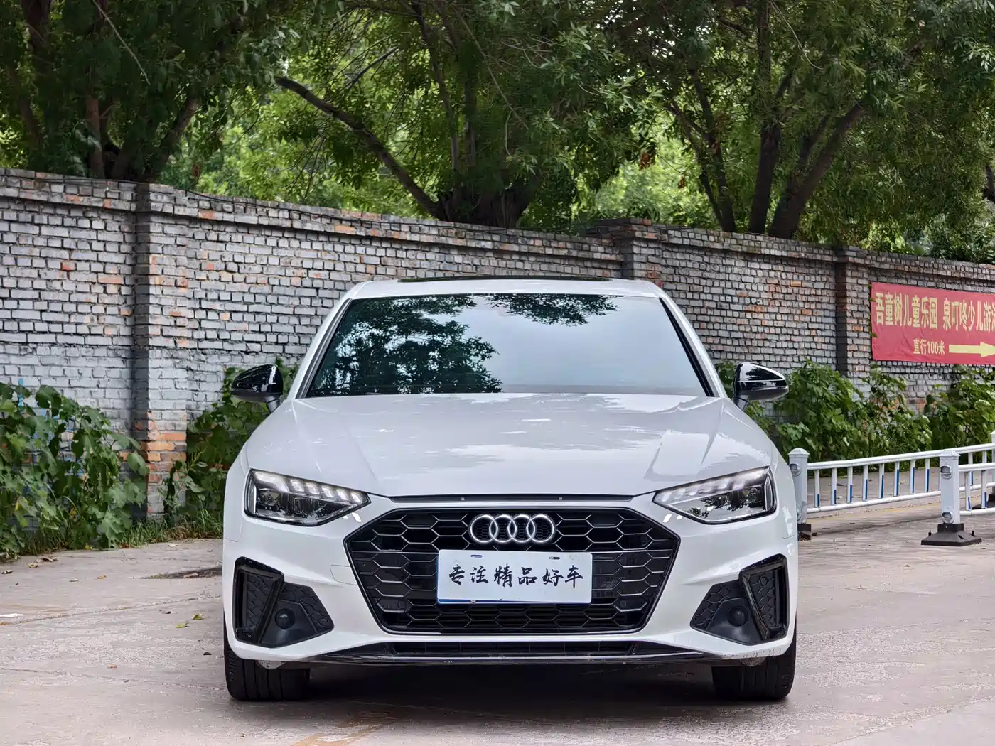 Audi A4 2023